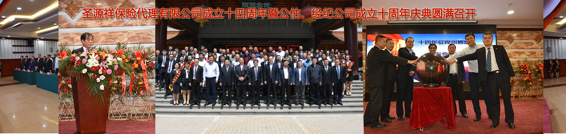 代理图片3